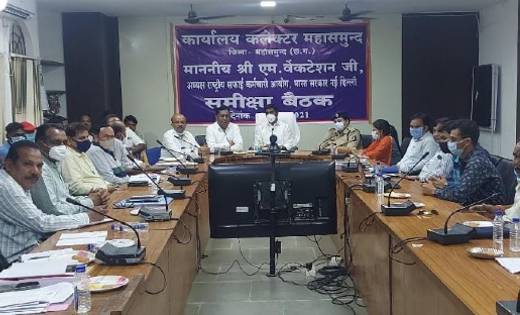महासमुंद: राष्ट्रीय सफाई कर्मचारी आयोग के अध्यक्ष एम.वेंकटेश... - CG Sandesh