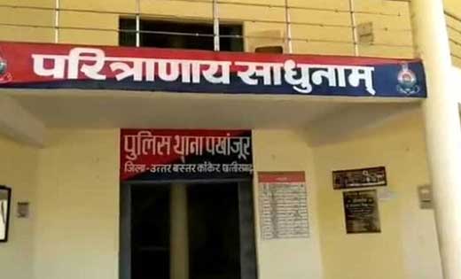 पैसे की मांग को लेकर मारपीट, 3 पर मामला दर्ज. - CG Sandesh