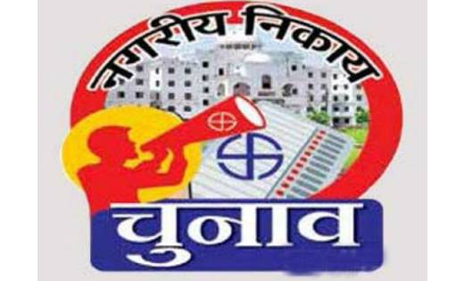 महासमुंद: बसना के वार्ड क्रमांक 09 सीमा क्षेत्र अंतर्गत अस्त... - CG Sandesh