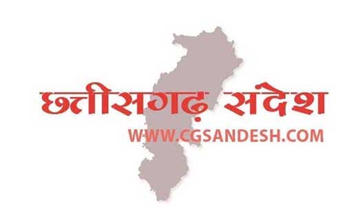 श्रमिक रोजगार कार्ड सत्यापन करने विशेष अभियान शुरू - CG Sandesh
