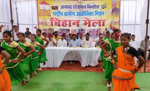 महासमुंद: पिथौरा और बागबाहरा में लगा बिहान मेला  - CG Sandesh