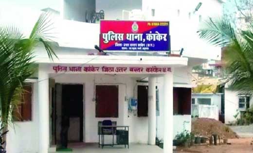 प्रिसिपल मैडम के बुलाने से क्यों नहीं आये पूछने पर पत्नी के ... - CG Sandesh