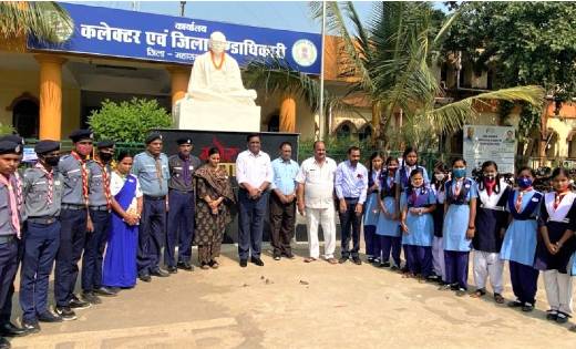 महामसुन्द: भारत स्काउट गाइड का 71 वां स्थापना दिवस पर स्काउट... - CG Sandesh