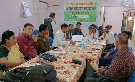 महासमुंद: कृषि स्थायी समिति की बैठक सम्पन्न - CG Sandesh