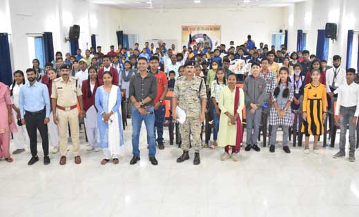 आईपीएस  गिरिजा शंकर जायसवाल ने अभिव्यक्ति कार्यक्रम के तहत् ... - CG Sandesh
