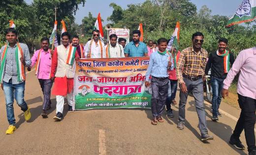 महंगाई के खिलाफ कांग्रेस का जंग जारी - CG Sandesh