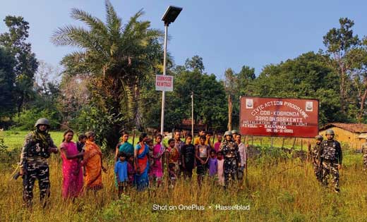 33 वी वाहिनी सशस्त्र सीमा बल कर रहा गाँवों को रोशन - CG Sandesh