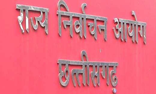 महासमुंद: बसना वार्ड क्रमांक 09 सीमा अंतर्गत शासकीय-अशासकीय ... - CG Sandesh