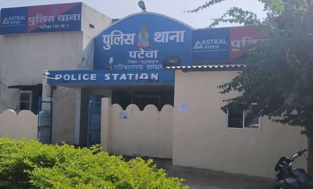 पटेवा :  साढे तीन लीटर महुआ शराब जप्त.