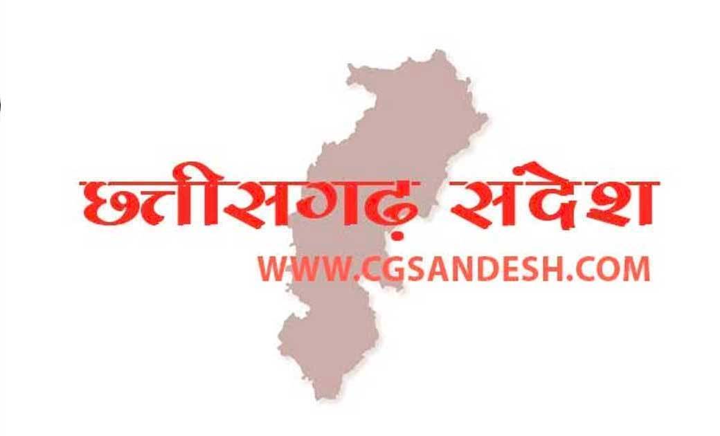एसडीएम के खिलाफ ग्रामीणों ने खोला मोर्चा......मंत्री,  कलेक्टर, से  लेकर  मुख्यमंत्री तक की गयी कार्यवाही की मांग..