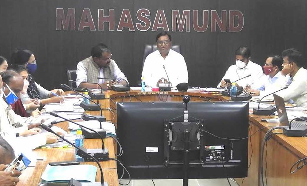 कलेक्टर की अध्यक्षता में समय-सीमा की बैठक :  सामाजिक, व्यक्त... - CG Sandesh