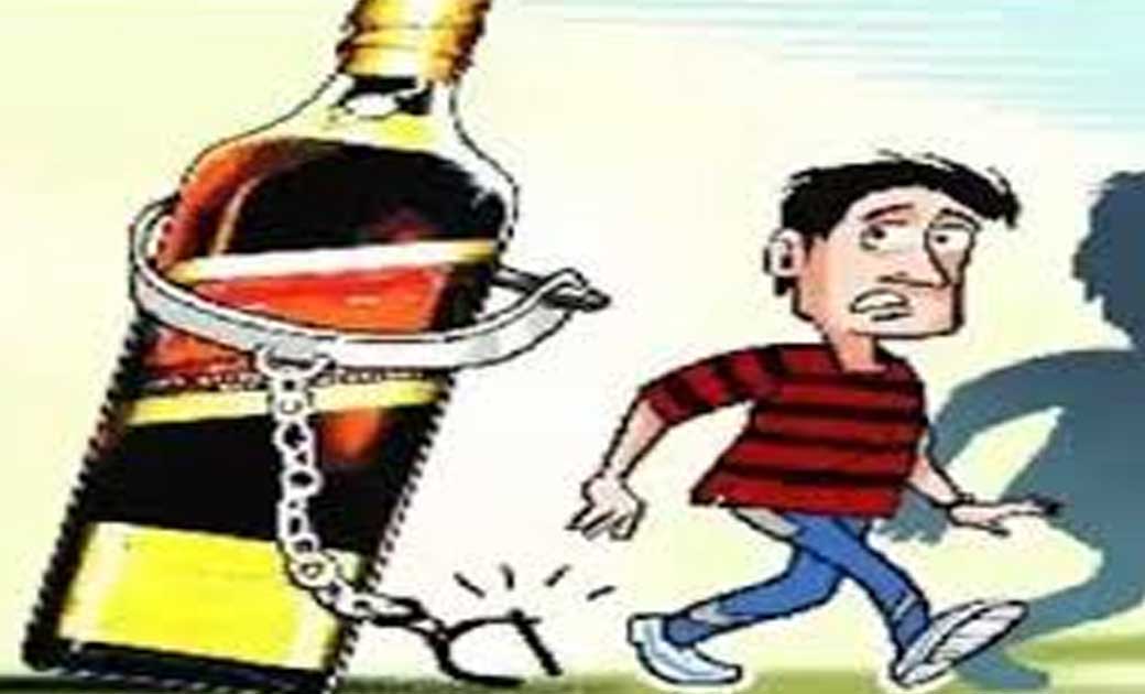 बागबाहरा : हरनादादर से 4.5 लीटर महुआ शराब जप्त. - CG Sandesh