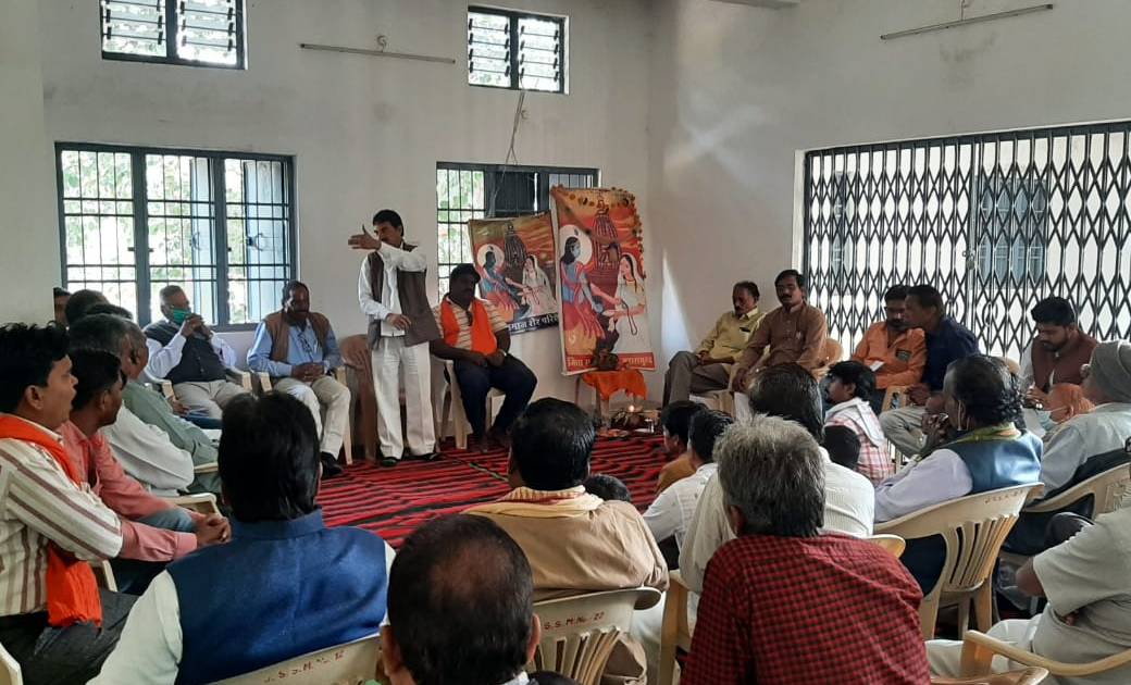 साहू समाज ने लिया महत्वपूर्ण निर्णय, मृत्युभोज पर पाबंदी, मृ... - CG Sandesh