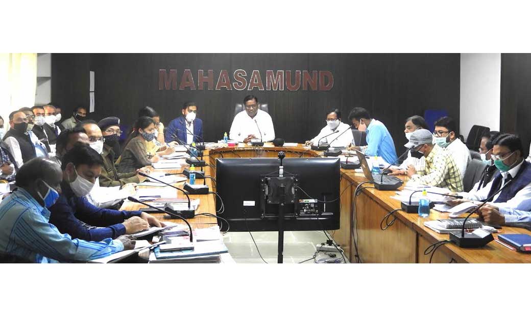 महासमुंद : कलेक्टर ने फ्लैगशिप योजनाओं को शत्-प्रतिशत् लक्ष्... - CG Sandesh