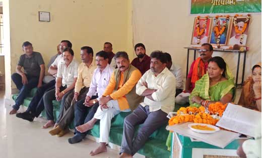 भाजपा मंडल गरियाबंद कार्यसमिति का कामकाजी बैठक हुआ संपन्न - CG Sandesh