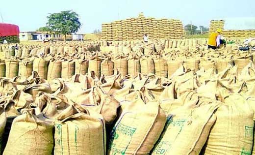 अपर कलेक्टर ने राईस मिलर्सों की बैठक लेकर दिए आवश्यक दिशा नि... - CG Sandesh
