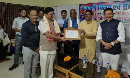 प्रेस क्लब पिथौरा में हुआ कलमवीर और समाजसेवियों का सम्मान, म... - CG Sandesh