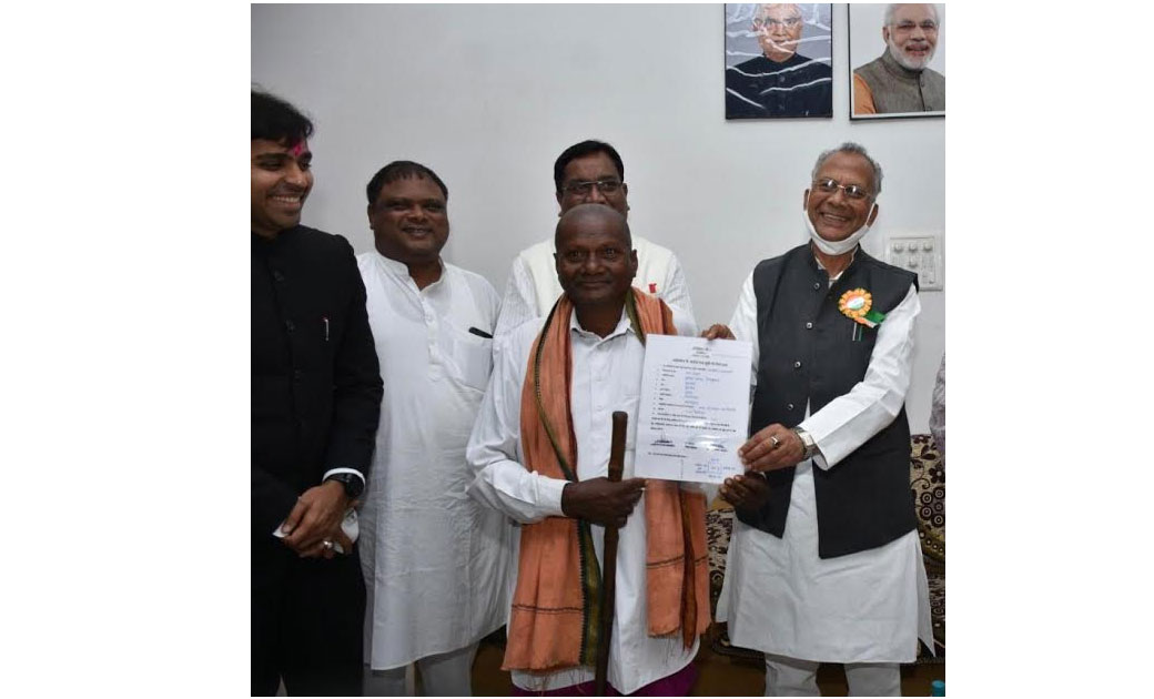 महासमुंद : वन संसाधन अधिकार देने में अब महासमुंद का नाम भी ज... - CG Sandesh
