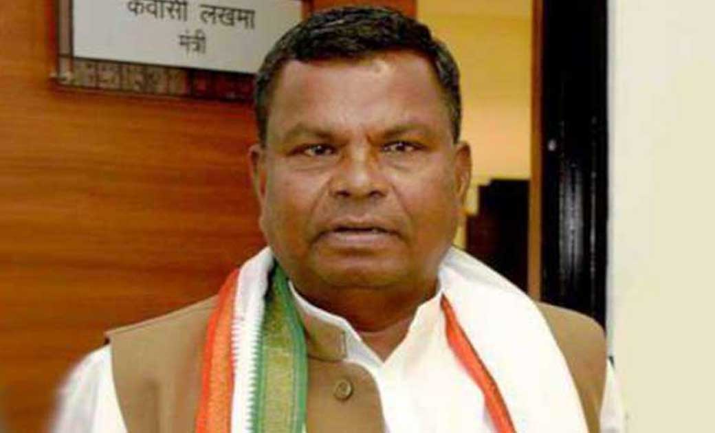 जिले के प्रभारी मंत्री  लखमा 13 जनवरी को  जिला स्तरीय विभागी... - CG Sandesh
