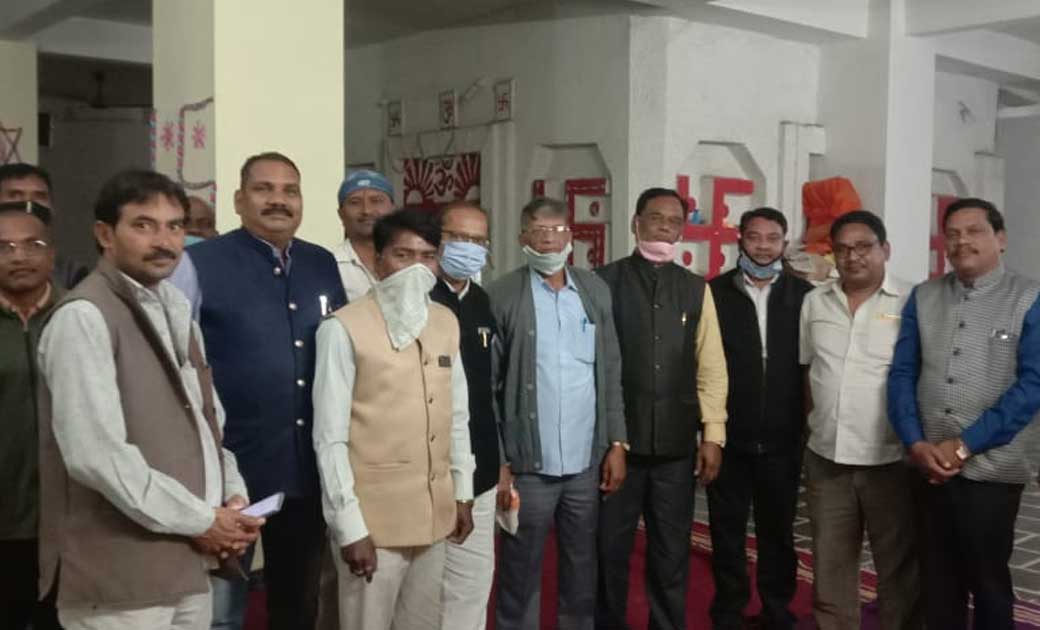 छत्तीसगढ़ीया सर्व समाज महासंघ जिला कार्यकारिणी का गठन 8 को म... - CG Sandesh