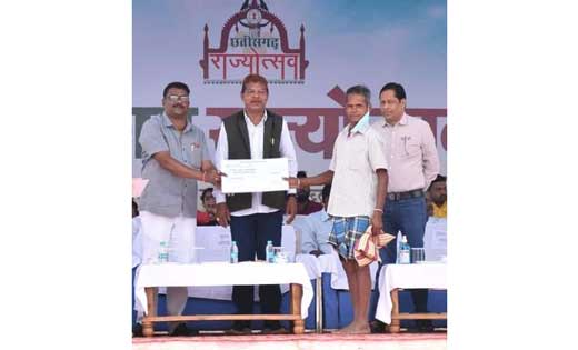  नारायणपुर राज्योउत्सव में मुख्यतिथि के रूप में सम्मिलित हुए... - CG Sandesh