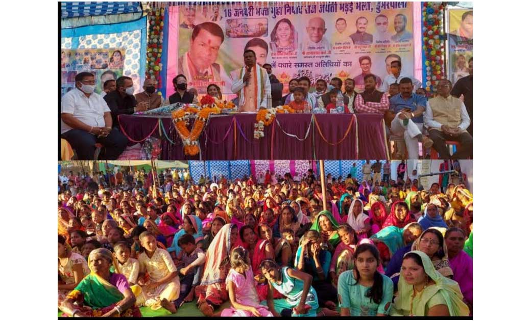 भक्त गुहा निषाद राज जयंती मड़ई मेला में पहुँचे:  लखमा - CG Sandesh