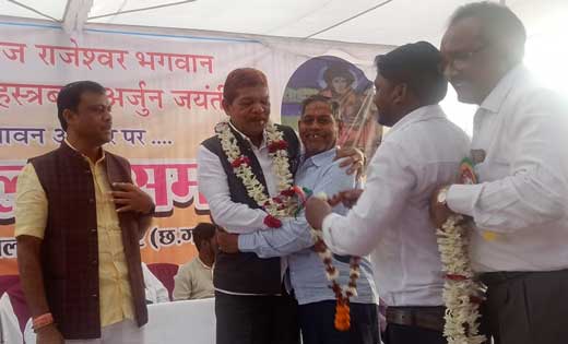 नारायणपुर में धूमधाम से मनाई गई भगवान सहस्त्रबाहु जयंती, नार... - CG Sandesh
