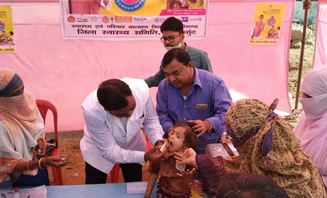महासमुंद : ज़िले में 97 हज़ार से ज़्यादा नौनिहालों को पिलायी... - CG Sandesh