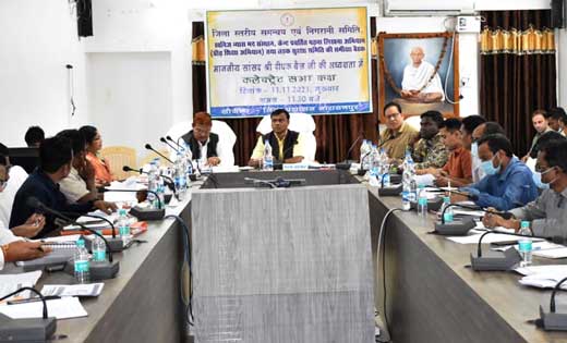 सांसद दीपक बैज की अध्यक्षता व छ. ग. हस्तशिपल विकास बोर्ड के ... - CG Sandesh