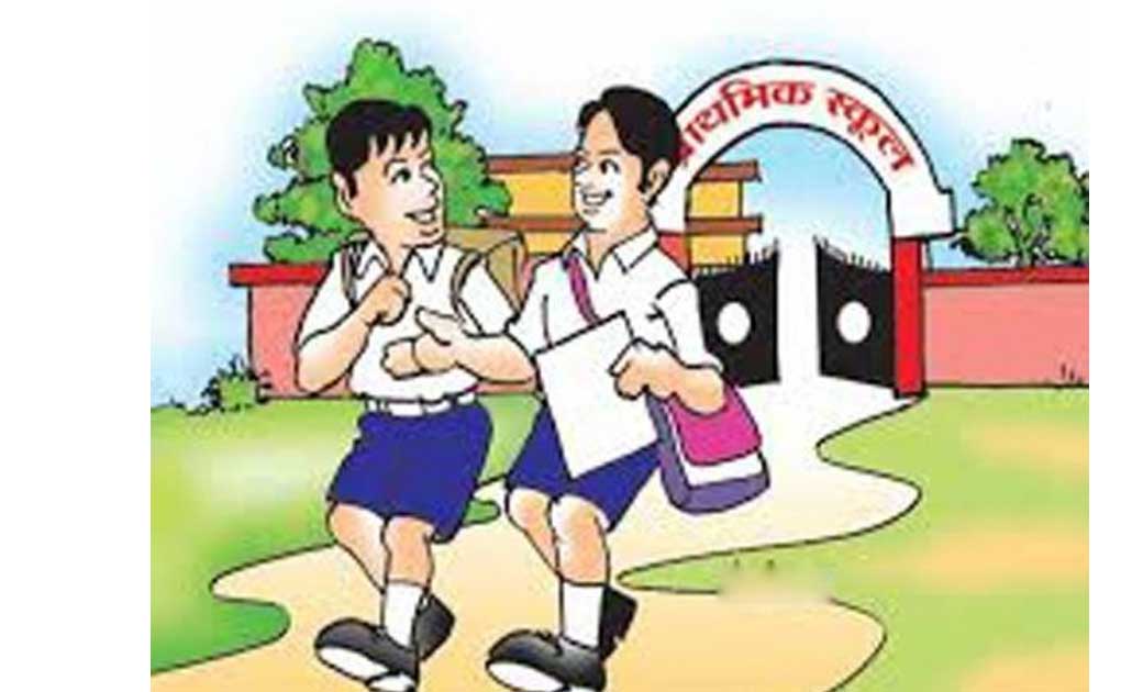 महासमुंद : उत्कर्ष योजना के तहत कक्षा 6 वीं मे प्रवेश चयन पर... - CG Sandesh