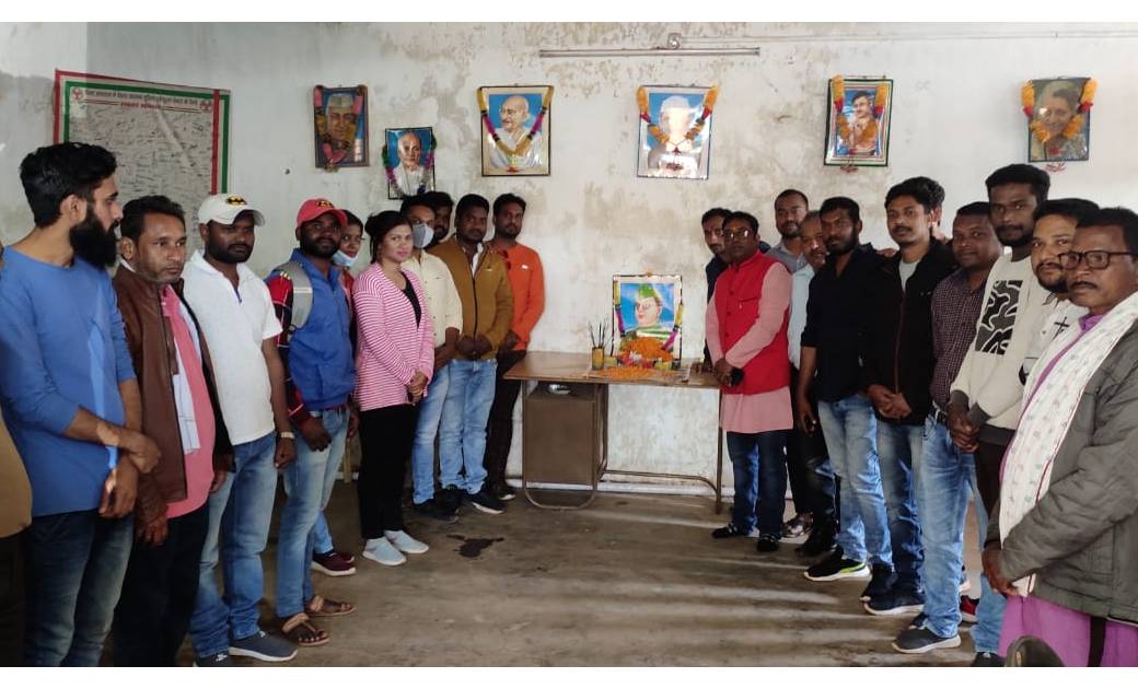 जशपुर में ब्लाक कांग्रेस कमेटी के द्वारा नेता जी सुभाष चंद्र... - CG Sandesh