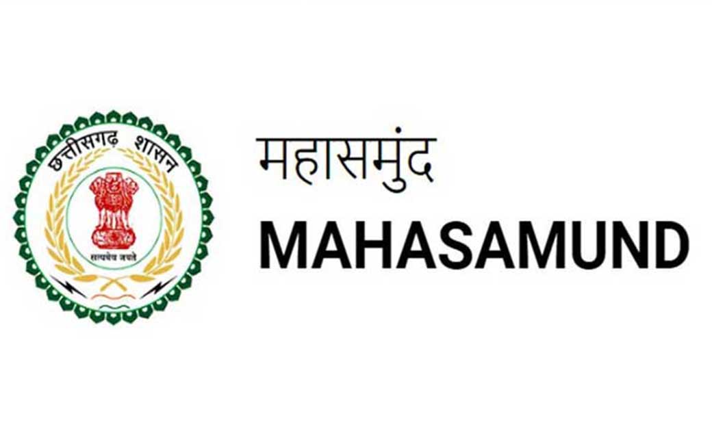 महासमुंद : मेडिकल बोर्ड ने दिव्यांगों को चिकित्सा प्रमाण पत्... - CG Sandesh