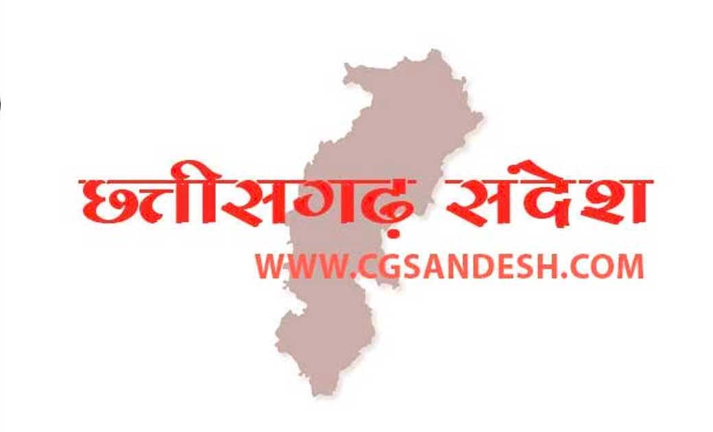 महासमुंद : जिले वासियों को शीघ्र मिलेगी स्वीमिंग पुल एवं जिम... - CG Sandesh