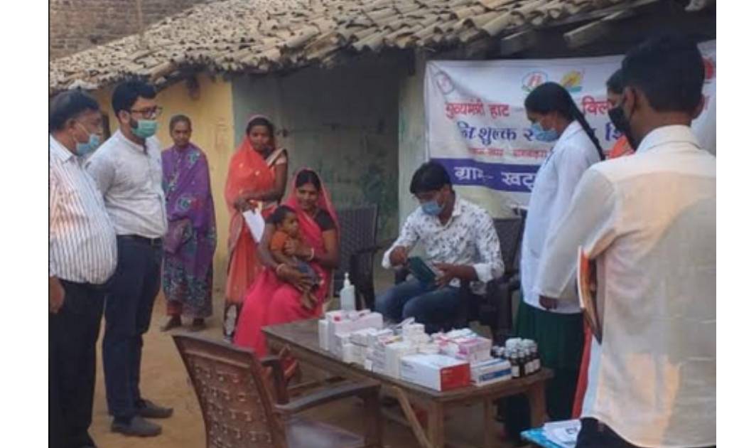 महासमुंद : मुख्यमंत्री हाट-बाजार क्लिनिकः जिले की हाट बाजारो... - CG Sandesh