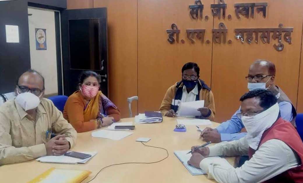 महासमुंद : मोबाईल एप के माध्यम से होगी असाक्षरों की पढ़ाई, डि... - CG Sandesh