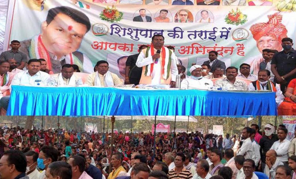 शिशुपाल पर्वत को पर्यटन क्षेत्र घोषित करने के लिए  हरसम्भव प... - CG Sandesh