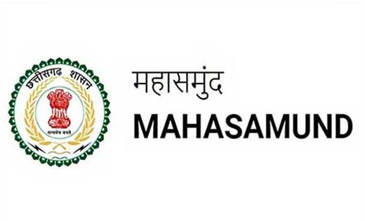 बिहान बाज़ार की तिथि में परिवर्तन बागबाहरा और पिथौरा में एक ... - CG Sandesh