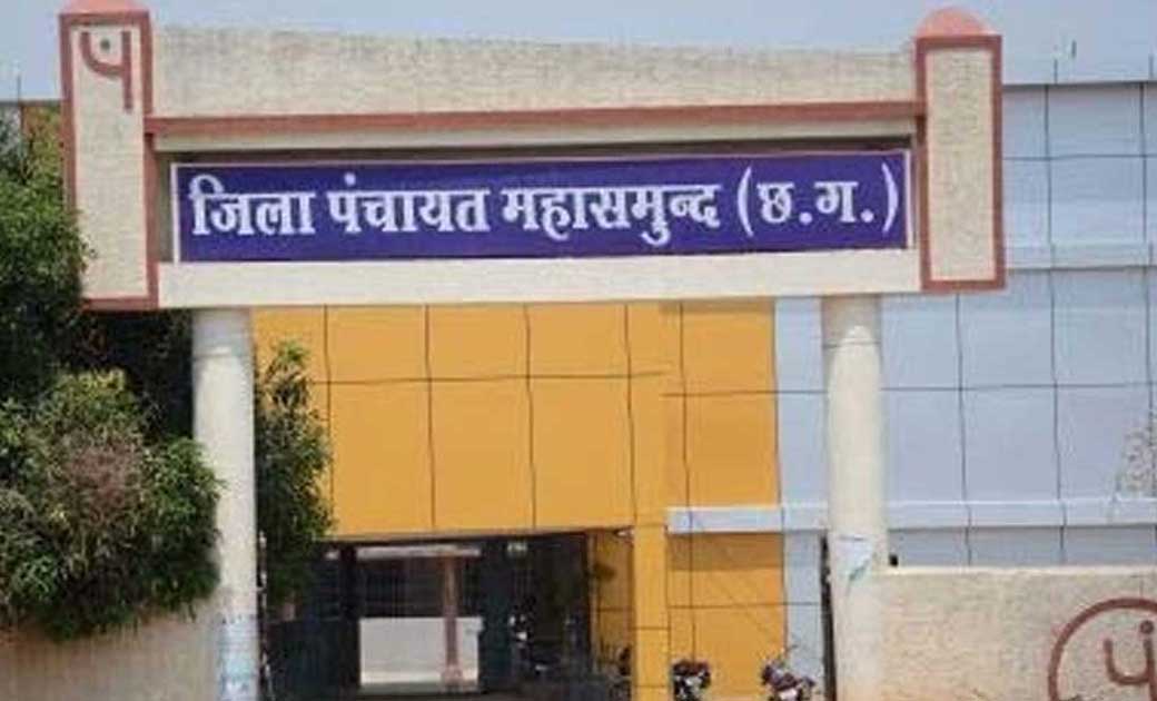 महासमुंद : 35 पंचायत सचिवों का तबादला - CG Sandesh