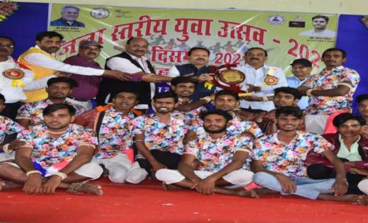 महासमुंद: युवा महोत्सव : छत्तीसगढ़ की लोक संस्कृति, कला एवं स... - CG Sandesh