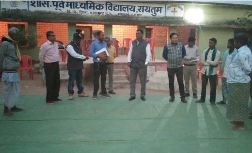 महासमुंद: कलेक्टर देर शाम ग्राम रायतुम पहुँचे, धान खरीदी कें... - CG Sandesh