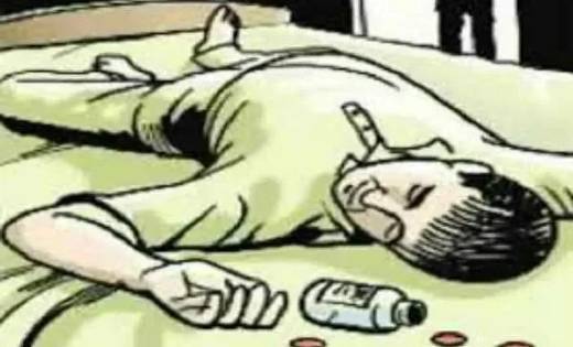 बसना: युवक ने जहर सेवन कर की आत्महत्या - CG Sandesh