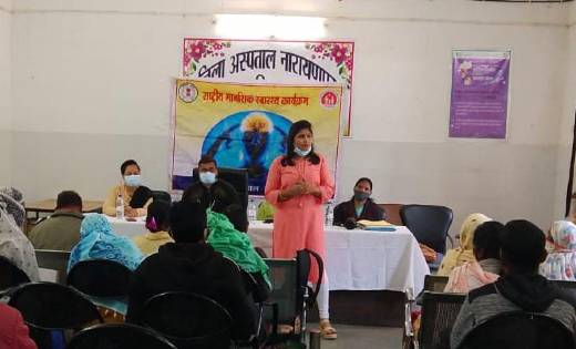 मितानिन करेंगी मानसिक रोगियों की पहचान - CG Sandesh