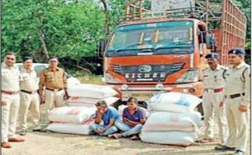बागबाहरा : सीमेंट के बोरियो में मिला 305 किलो का गांजा, दो ग... - CG Sandesh