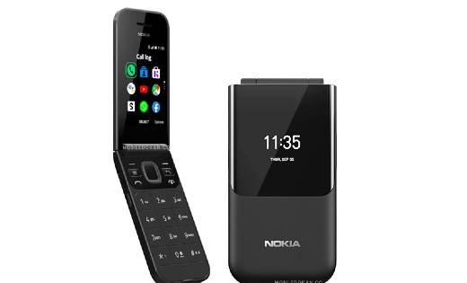 Nokia लांच करने जा रहा है जबरदस्त स्मार्टफ़ोन, जानें डिटेल - CG Sandesh