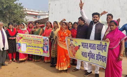 नशा मुक्त अभियान में पहुंचे : किसान नेता अशवंत तुषार साहू - CG Sandesh