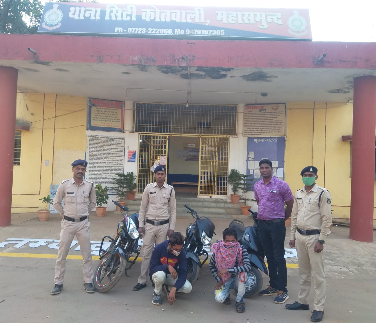 रायपुर, गरियाबद, महासमुंद में मोटर सायकल चोरी की घटना को दिय... - CG Sandesh