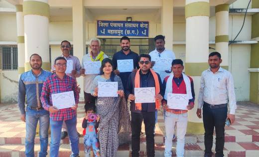 महासमुंद: जिला पंचायत संस्थान में तीन दिवसीय जनपद सदस्यों की... - CG Sandesh