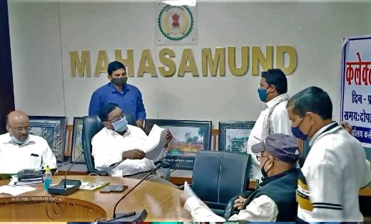 महासमुंद: कलेक्टर जनदर्शन में 41 आवेदन प्राप्त, कलेक्टर ने आ... - CG Sandesh