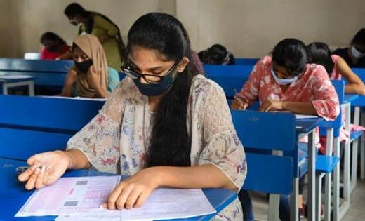 महासमुंद: संयुक्त एवं क्षेत्ररक्षक भर्ती परीक्षा 19 दिसम्बर ... - CG Sandesh