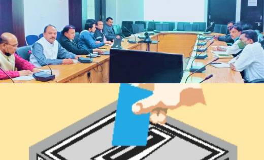 महासमुंद: पंचायतों के उप चुनाव के लिए हुआ प्रशिक्षण - CG Sandesh
